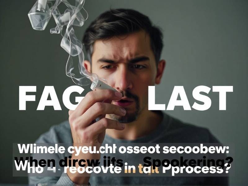 How Long Does Fatigue Last When You Quit Smoking? The Science Behind the Recovery Process