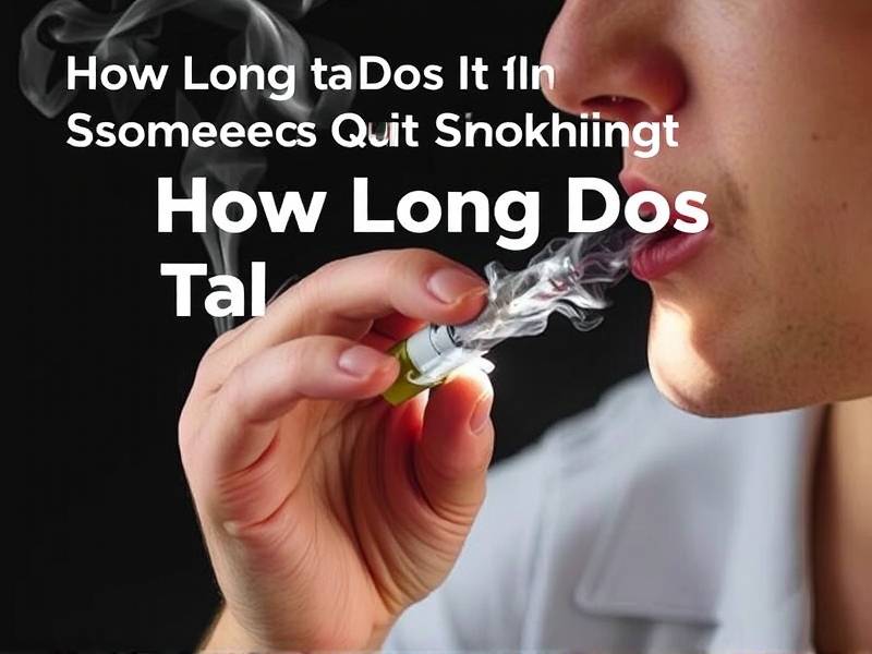 How Long Does It Take Someone to Quit Smoking? The Science and Real-Life Insights(1)