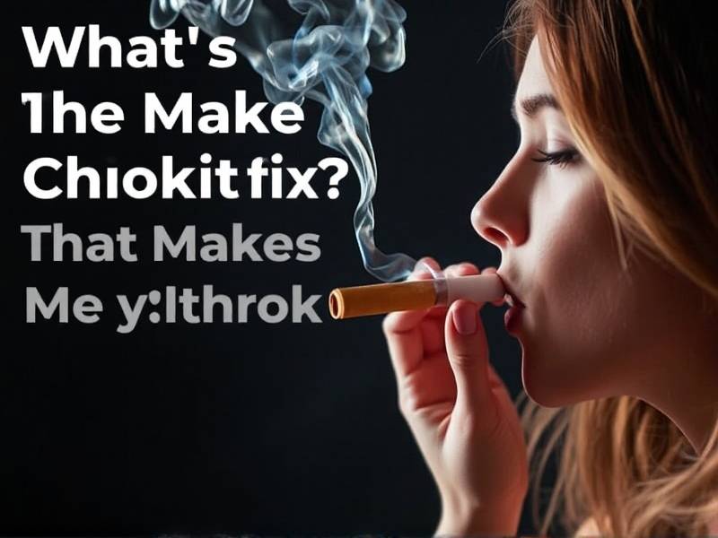 What's in Chantix That Makes Me Quit Smoking?