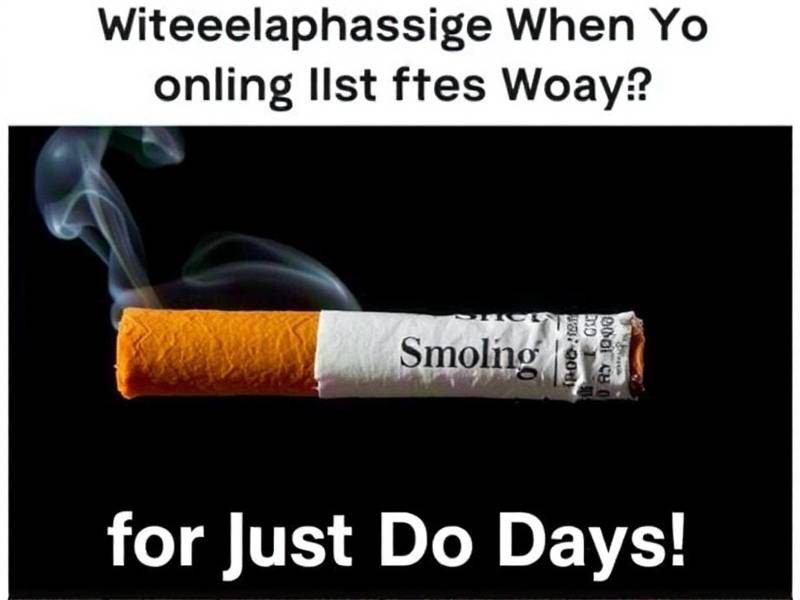 What Really Happens When You Quit Smoking for Just Two Days?(1)