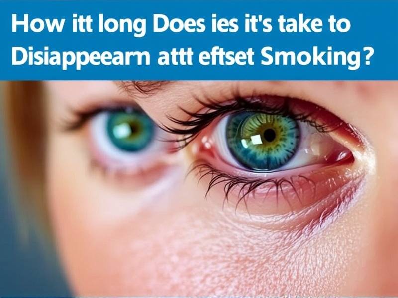 How Long Does It Take for Jaundice Eyes to Disappear After Quitting Smoking?(1)