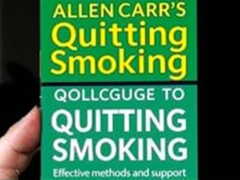 Allen Carr's Guide to Quitting Smoking: Effective Methods and Support
