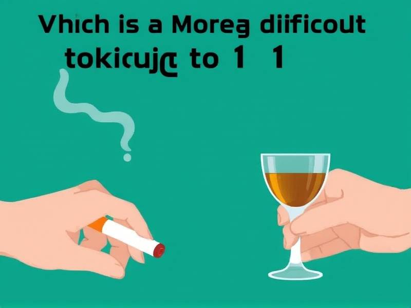 Which Is More Difficult to Quit: Smoking or Drinking?(1)