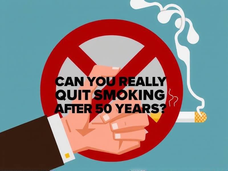 Can You Really Quit Smoking After 50 Years? The Truth About Long-Term Success Rates(1)