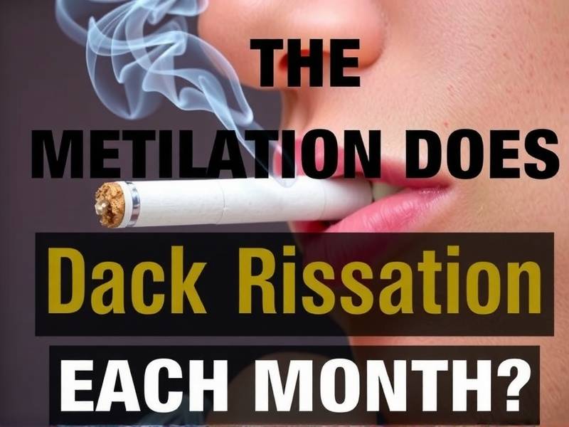 How Much Does Smoking Cessation Reduce Each Month?