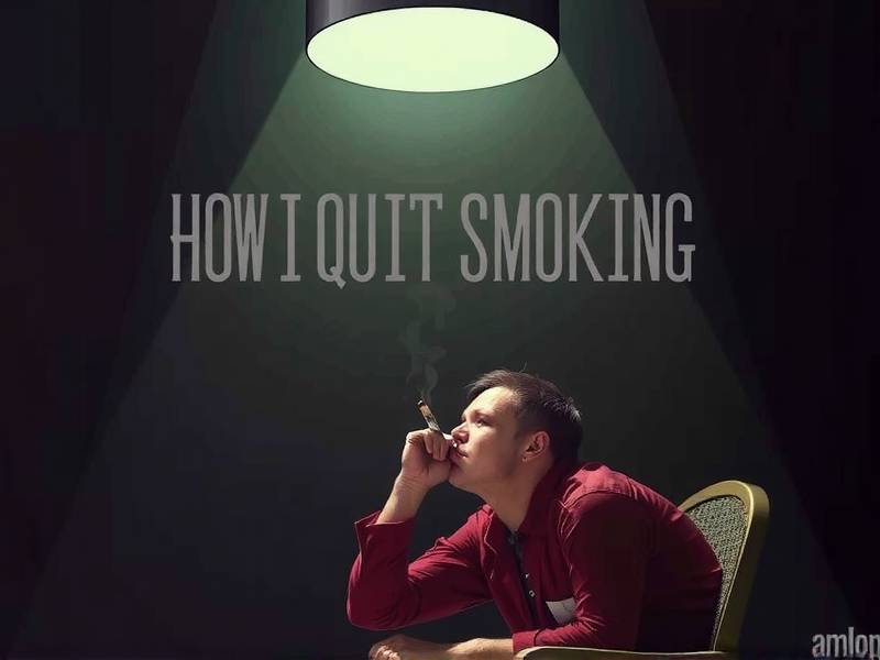 How I Quit Smoking by Lambchop