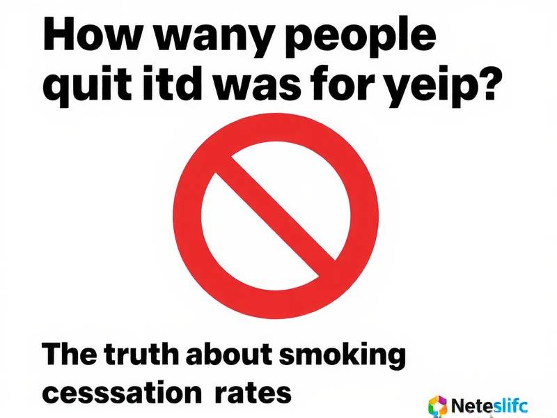 How Many People Quit Smoking Every Year? The Truth About Smoking Cessation Rates