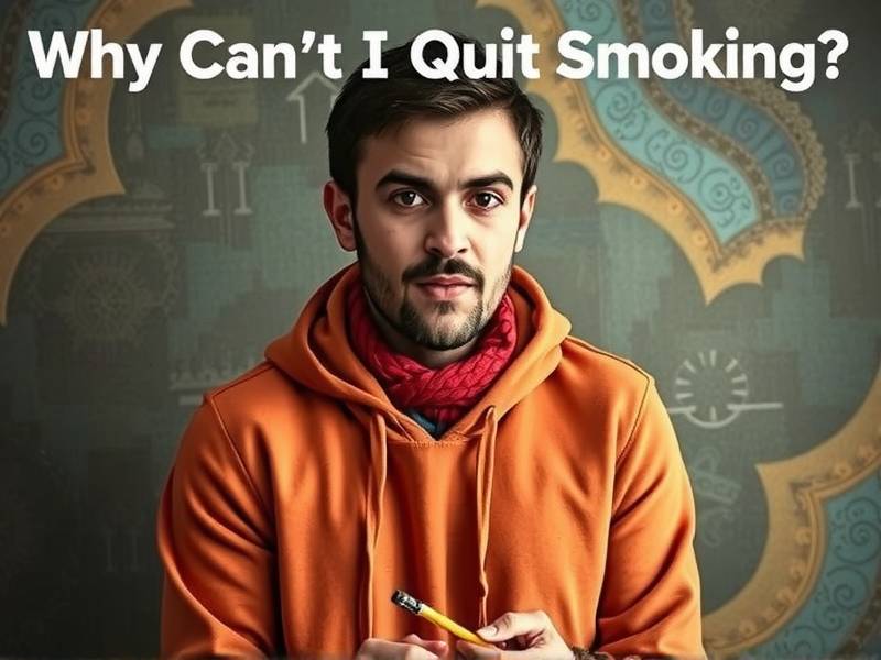 Why Can't I Quit Smoking? The Inside Scoop on Quitting Tobacco
