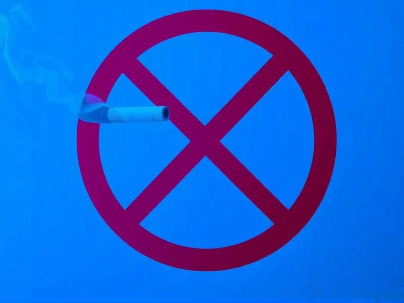 Is It Dangerous to Quit Smoking Before a Surgery?(1)