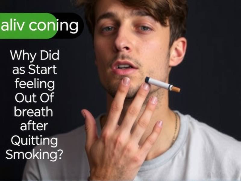 Why Did I Start Feeling Out of Breath After Quitting Smoking?