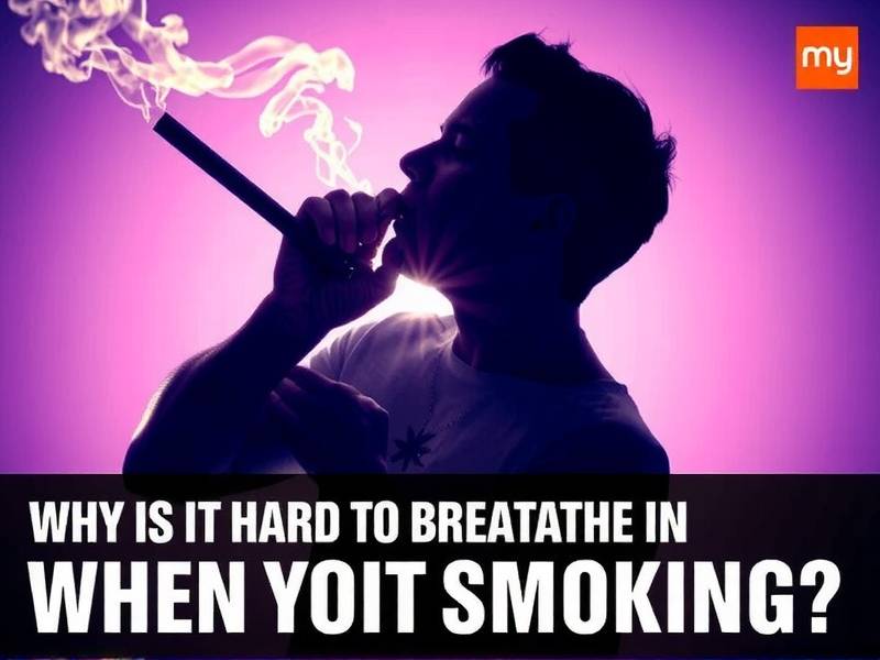Why Is It Hard to Breathe When You Quit Smoking? The Science Behind the Shortness of Breath