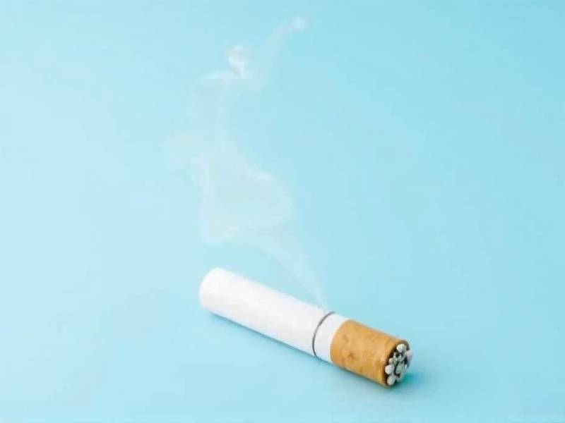 Can You Quit Smoking by Reducing the Number of Cigarettes?