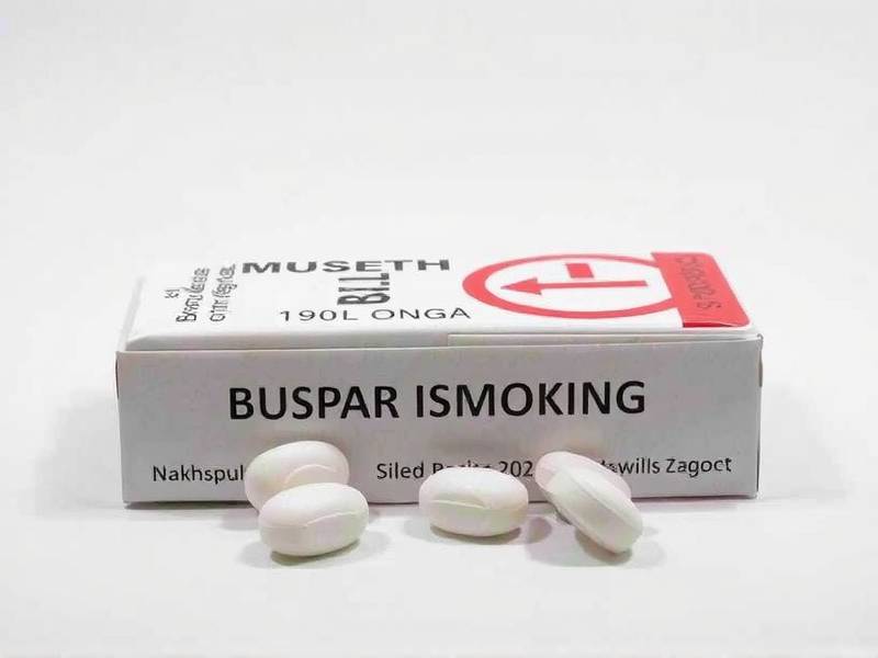 Does Buspar Really Help With Quitting Smoking? A Comprehensive Guide